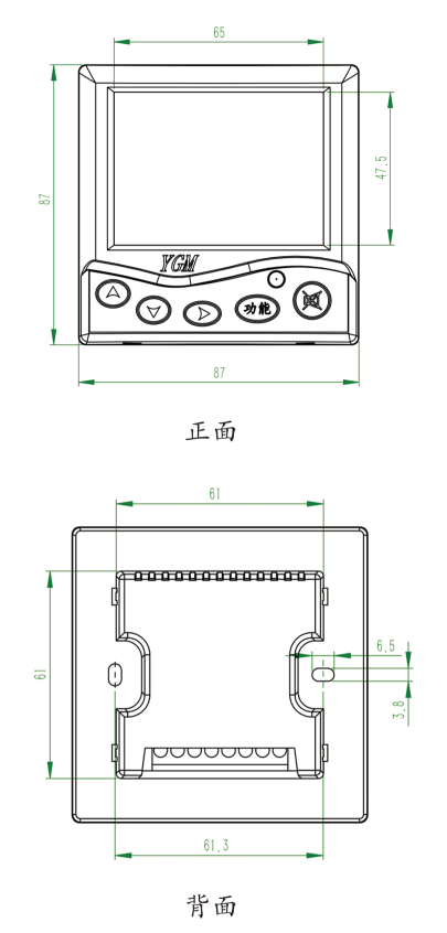 YGM208洁净室专用差压显示仪